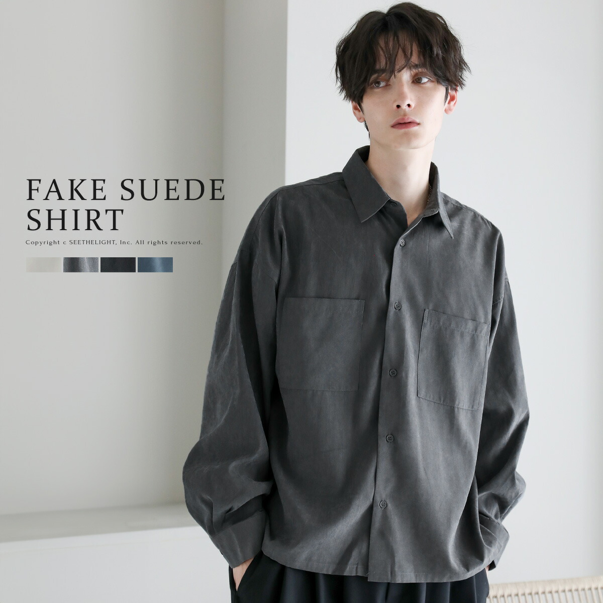 楽天市場】カーディガン メンズ 秋 秋服 長袖 Vネック ワイド