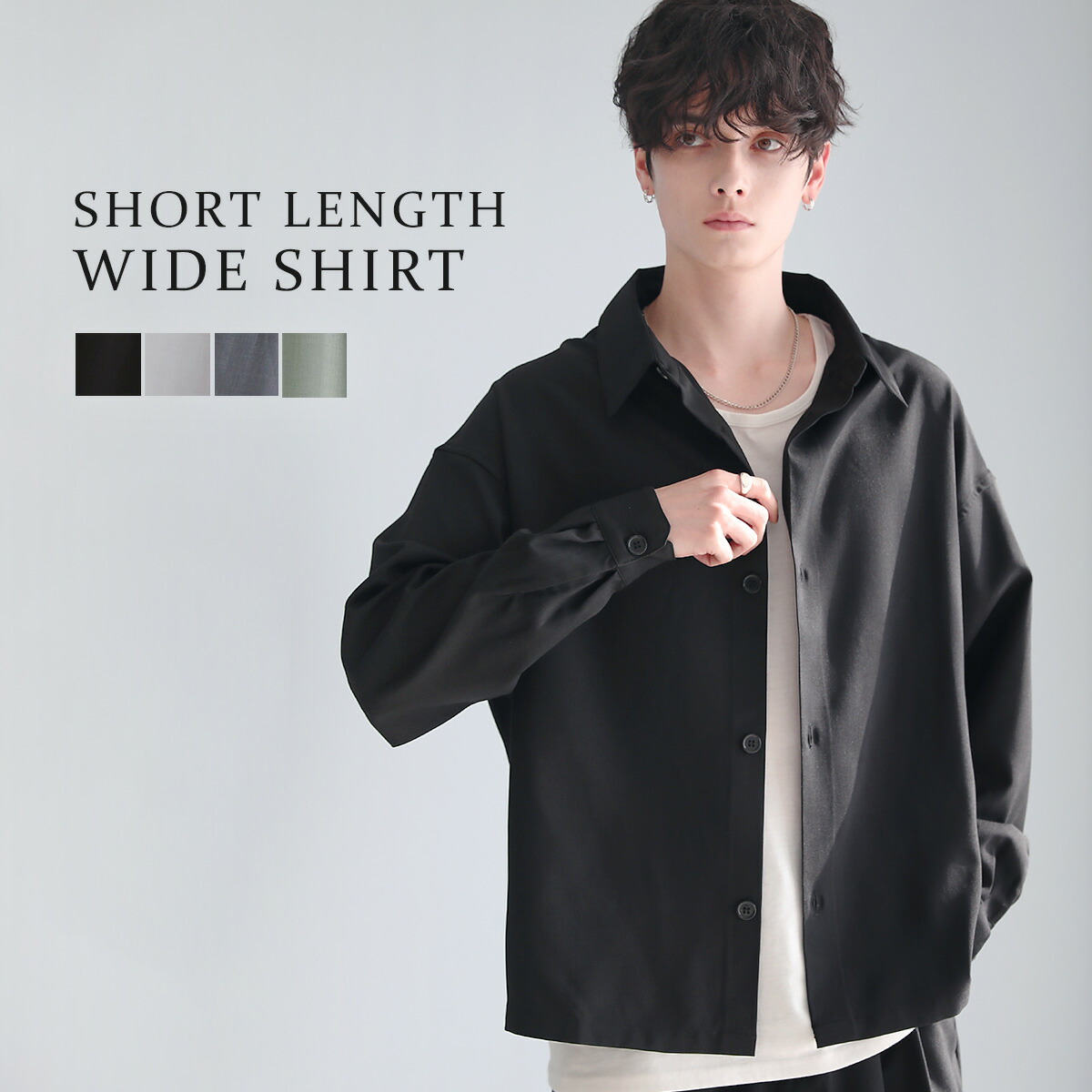 品質が完璧 短丈 長袖 メンズ 楽天市場】シャツ ショート 防シワ ワイド 服＆ファッション小物
