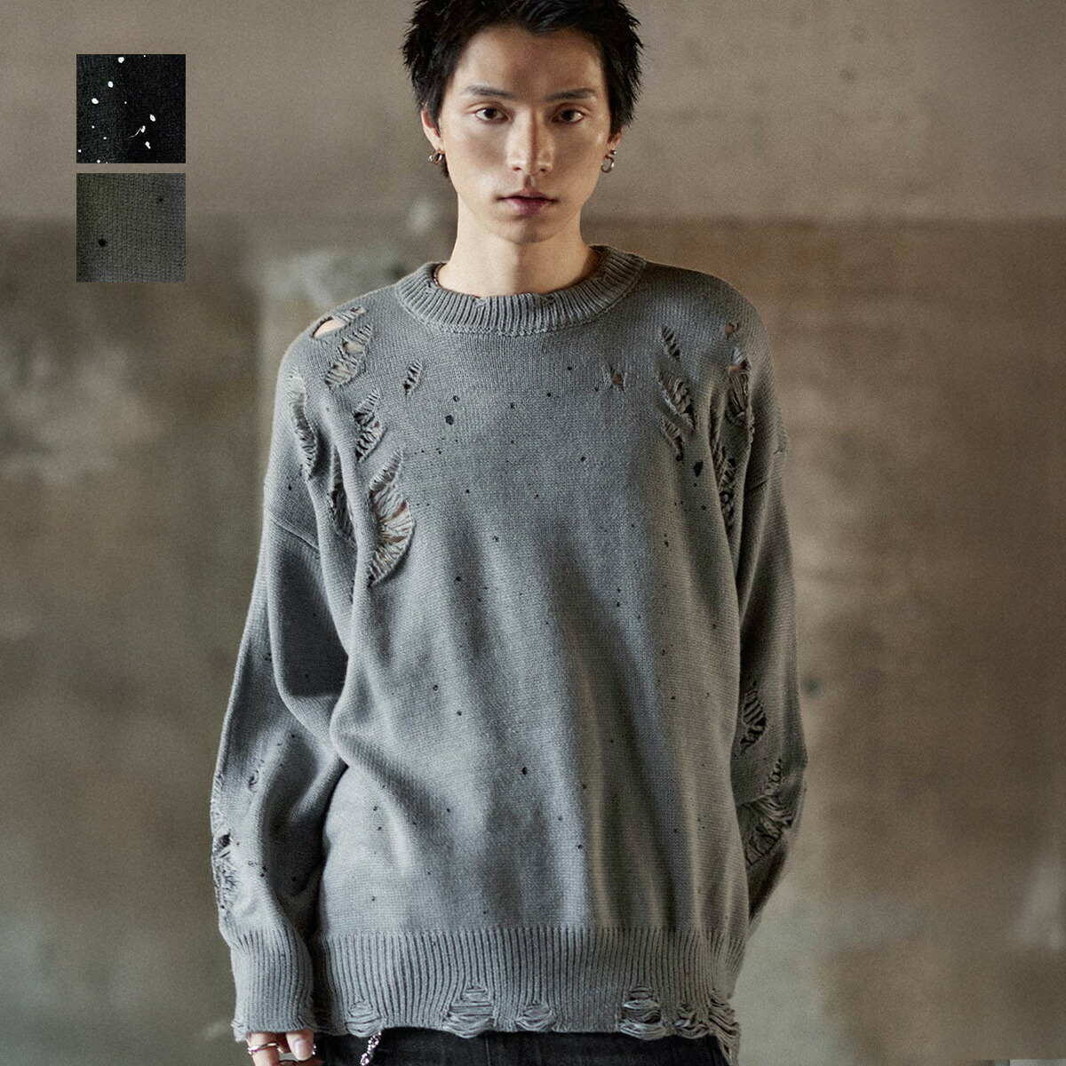 レア/UNDERCOVER ダメージ加工 クルーネックニット astro241125_1_img.jpg