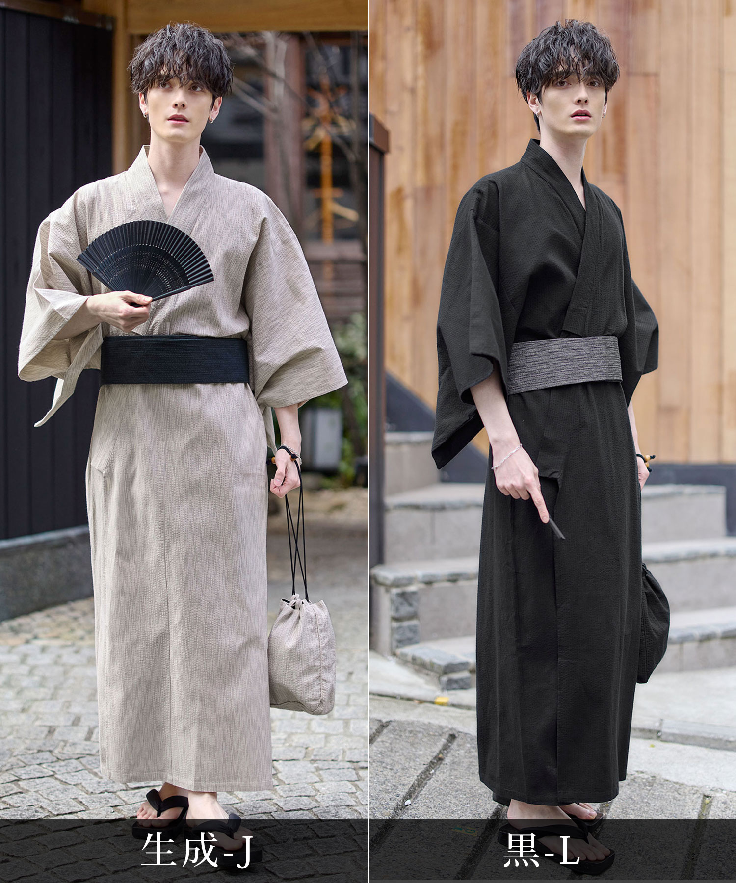 浴衣 メンズ セット 2025 5点セット 簡単 ワンタッチ帯 S M L XL 下駄