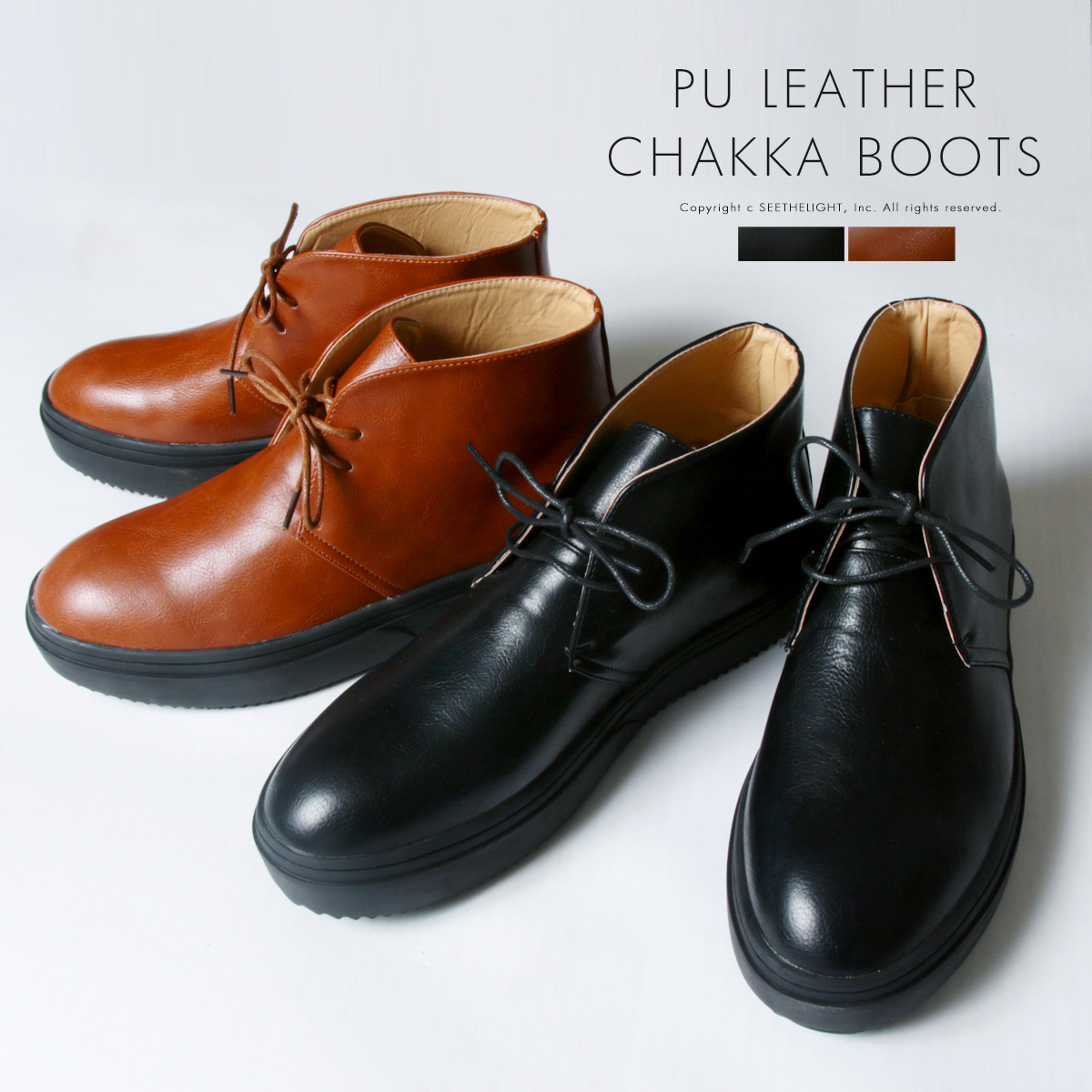 leather soled chukka boots