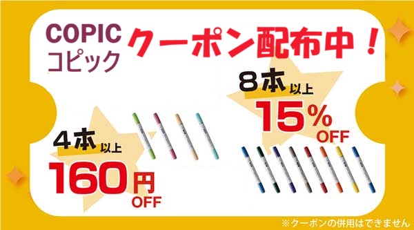 楽天市場】スチレンボード A2大 3mm (450mm×600mm) 【3枚入り】 両面紙貼り ( 板材 発砲スチロール 板 パネル ボード 素材  建築 模型 材料 モケイ 建築模型 建築模型材料 壁 屋根 ペーパークラフト 工作 店内POP デザインワーク 立体造形物 結婚式 ウエルカムボード  ...