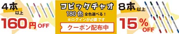 楽天市場】スチレンボード A2大 3mm (450mm×600mm) 【3枚入り】 両面紙貼り ( 板材 発砲スチロール 板 パネル ボード 素材  建築 模型 材料 モケイ 建築模型 建築模型材料 壁 屋根 ペーパークラフト 工作 店内POP デザインワーク 立体造形物 結婚式 ウエルカムボード  ...