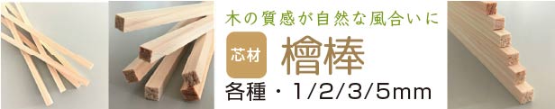 楽天市場】takeda タケダ スチレンボード 2mm B3大【約550×400mm】10枚入り ホワイト 両面紙貼り takeda ( カッター可  着色可 板材 発砲スチロール パネル ボード 発泡ボード 建築 模型 モケイ 壁 屋根 工作 POP ポップ デザインワーク ウエルカムボード  コスプレ 最短 ...