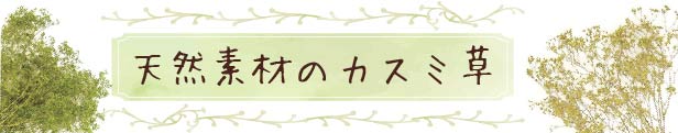 楽天市場】スチレンボード A2大 3mm (450mm×600mm) 【3枚入り】 両面紙貼り ( 板材 発砲スチロール 板 パネル ボード 素材  建築 模型 材料 モケイ 建築模型 建築模型材料 壁 屋根 ペーパークラフト 工作 店内POP デザインワーク 立体造形物 結婚式 ウエルカムボード  ...