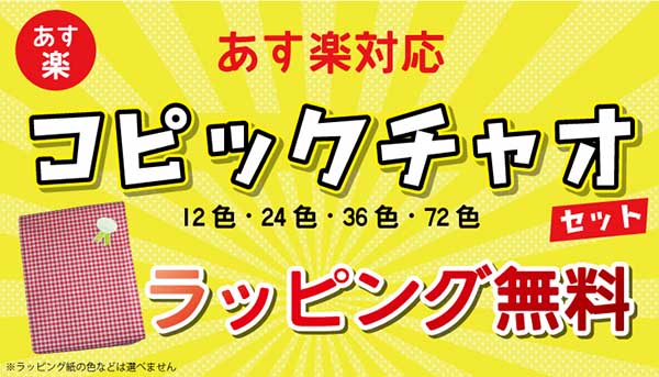 楽天市場】takeda タケダ マーカー消去ペン ( 油性ペン 油性 マジック マーカー 油性マジック 油性ペン落とす ペン 落とす 汚れ消し 落ちる  よごれ落とし 修正ペン 修正 消去 消す フィギュア 工作 建築 ペンキ 汚れ落とし シールはがし 接着剤はがし 第二原図の修正 DIY ...