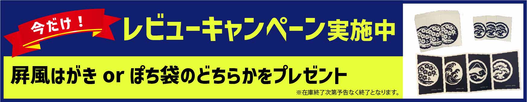 楽天市場】takeda タケダ スチレンボード A3大 3mm 【3枚入り】 300mm×450mm 両面紙貼り takeda タケダ ( 発砲スチロール  板 パネル ボード 素材 建築模型 建築模型材料 壁 屋根 ペーパークラフト 工作 店内POP デザインワーク 立体造形物 結婚式 ウエルカムボード  ...