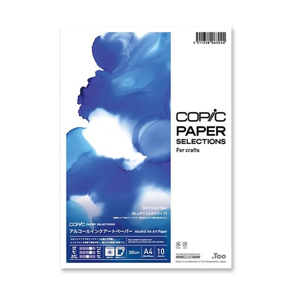 【値下げ】コピックスケッチ 104本 +オリジナル空1本　カスタムペーパー付き 値下げ】コピックスケッチ 104本 +オリジナル空1本カスタムペーパー付き