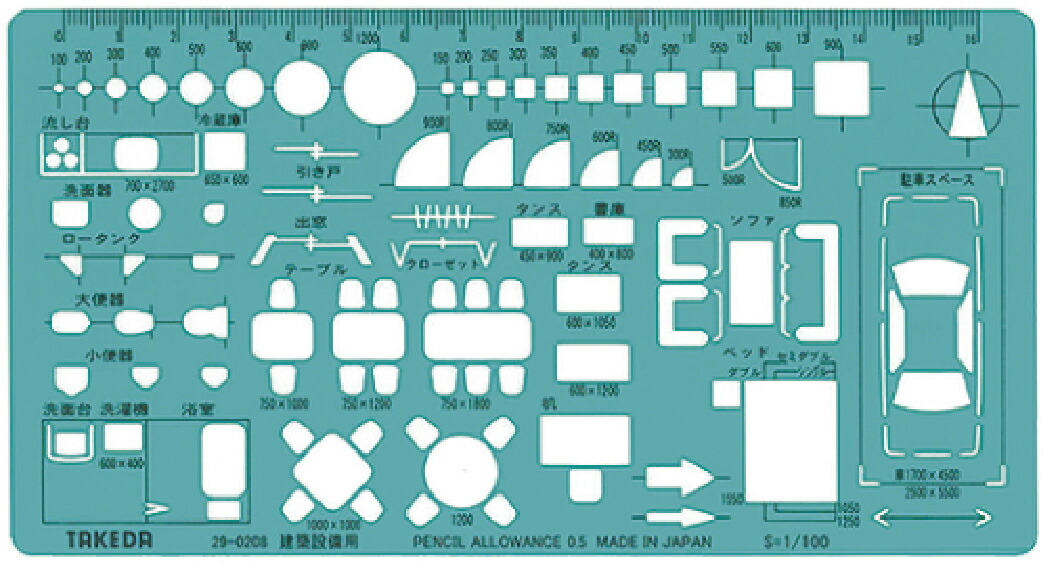 楽天市場 Takeda テンプレート 建築設備用定規 29 08 テーパエッジ テンプレート 建築設備用定規 製図 製図用品 製図用定規 建築 図面 製図テンプレート 定規 使いやすい 見やすい たけだ Takeda タケダ デザイン 領収書対応可能 素材本舗 楽天市場店