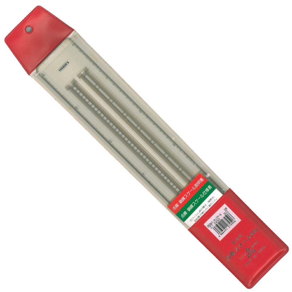 (未使用･未開封品)　ドラパス 点線・破線引きスケール DR301 30cm 15901 p1m72rm Amazon | ドラパス 点線・破線引きスケール DR301 30cm 15901