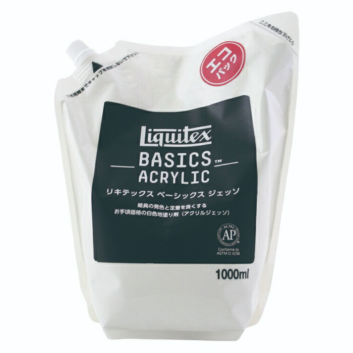 (未使用･未開封品)　リキテックス アクリル絵具 リキテックス ジェッソ 詰替用パック 1000ml sdt40b8 Amazon | リキテックス(Liquitex) アクリル絵具ジェッソ 詰替用