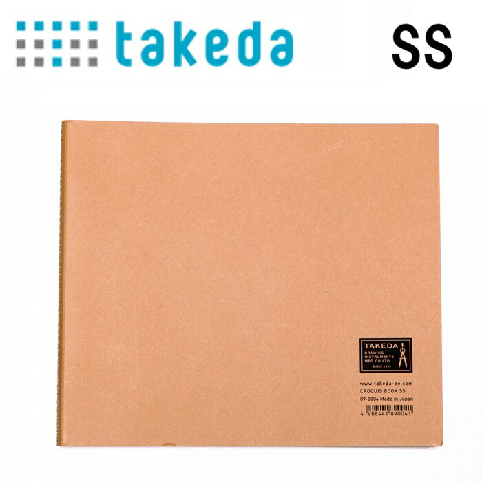 楽天市場】takeda タケダ クロッキーBOOK SL 356×268mm ( クロッキー