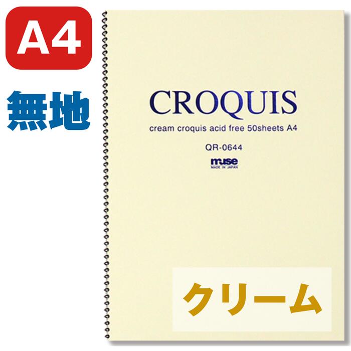 アニメーションマガジン A4サイズ アニメーションマガジン A4サイズ アニメーションマガジン A4サイズ