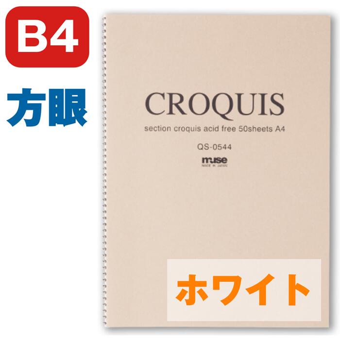 ユタッキーページ 810JfFWnt7L._UF350,350_QL50_.jpg