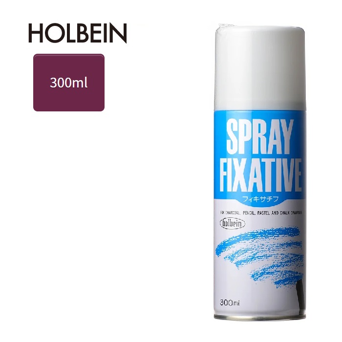 【新品】ホルベイン スプレイパステルフィキサティブ 6本セット 300ml 31AuaNK8kGL.jpg_BO30,255,255,