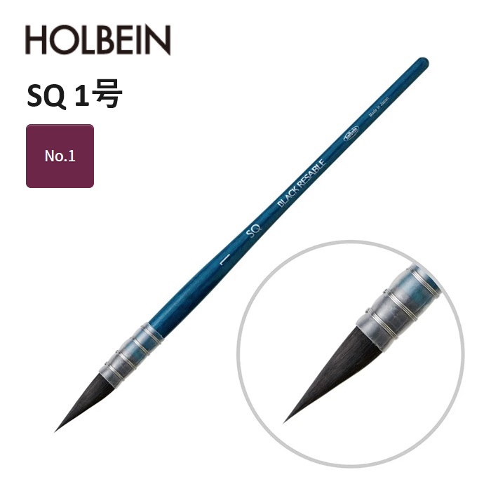 コリンスキー筆 楽天市場】takeda こぶ軸筆 面相筆 コリンスキー【1本入り】 ( ふで 筆