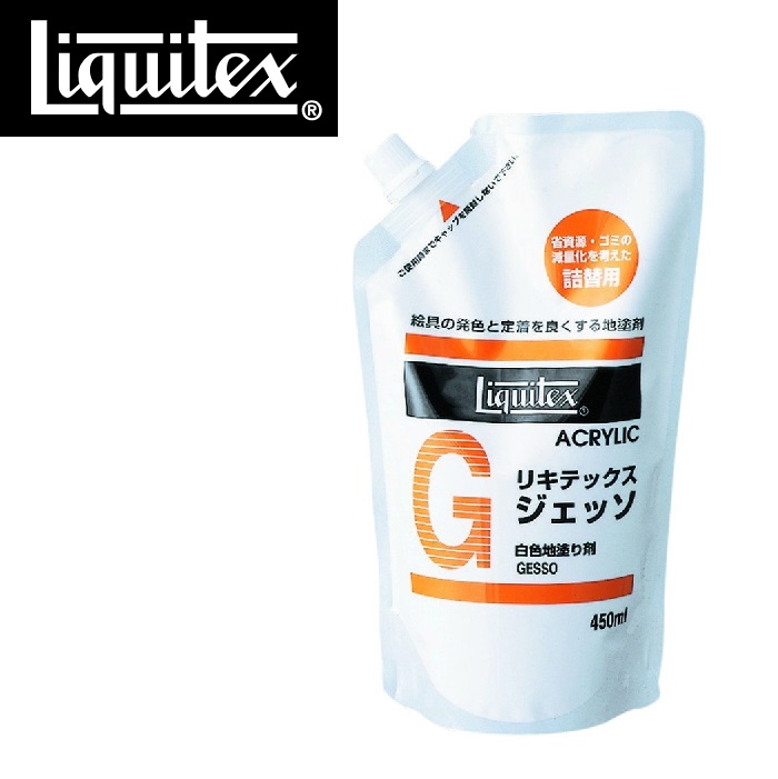 (未使用･未開封品)　リキテックス アクリル絵具 リキテックス ジェッソ 300ml sdt40b8 Amazon | リキテックス(Liquitex) アクリル絵具胡粉ジェッソ 硬