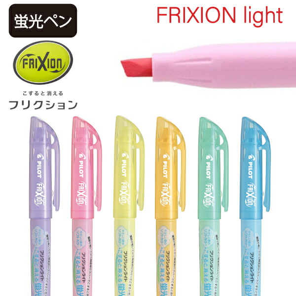 ペン Amazon | ゼブラ 漫画用ペン先 ハードGペン 10本 PG-8B-C-K | 万年筆