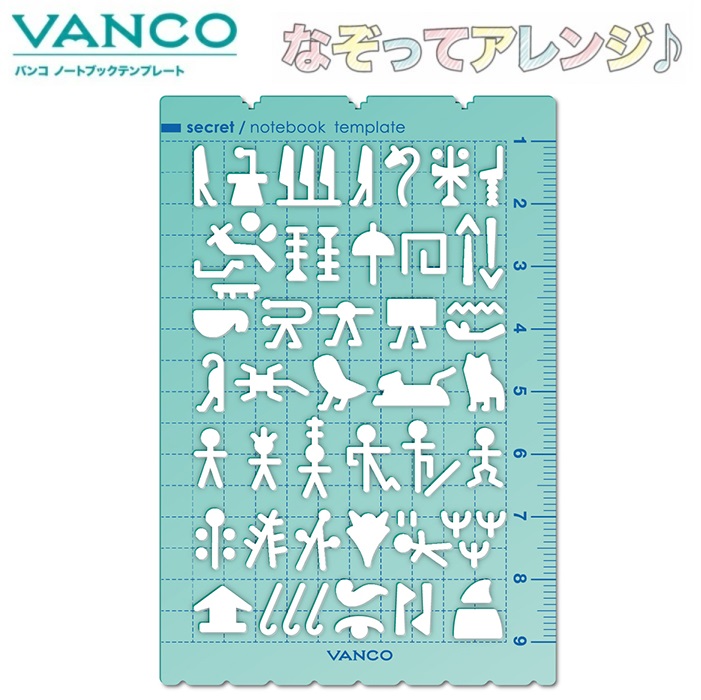 バンコ ノートブックテンプレート エモーション 39503 n5ksbvb tkd1922.jpg