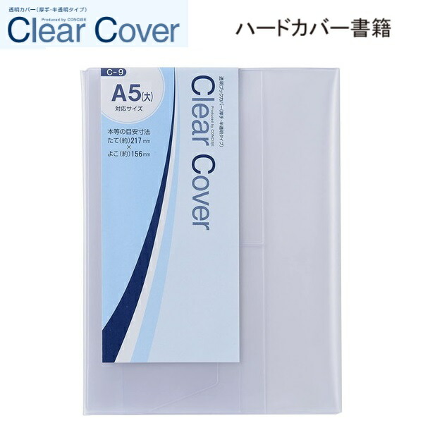 ACCA ビジュアルブック A4サイズ TVアニメ『ACCA13区監察課』ビジュアルブック | studio-pablo