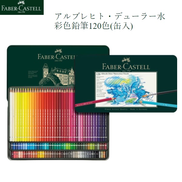 X (Twitter) ひな形・パノラマ原料品のタケダ【堅苦しさ】@TTC 案内書送りとどける中！