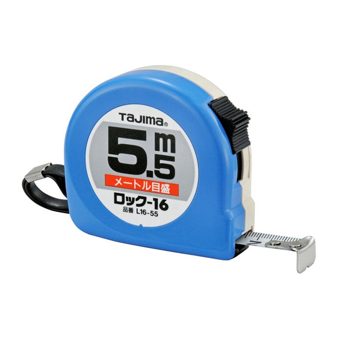 楽天市場】コンベックス Gロック 25mm幅5.5m GL25-55BL