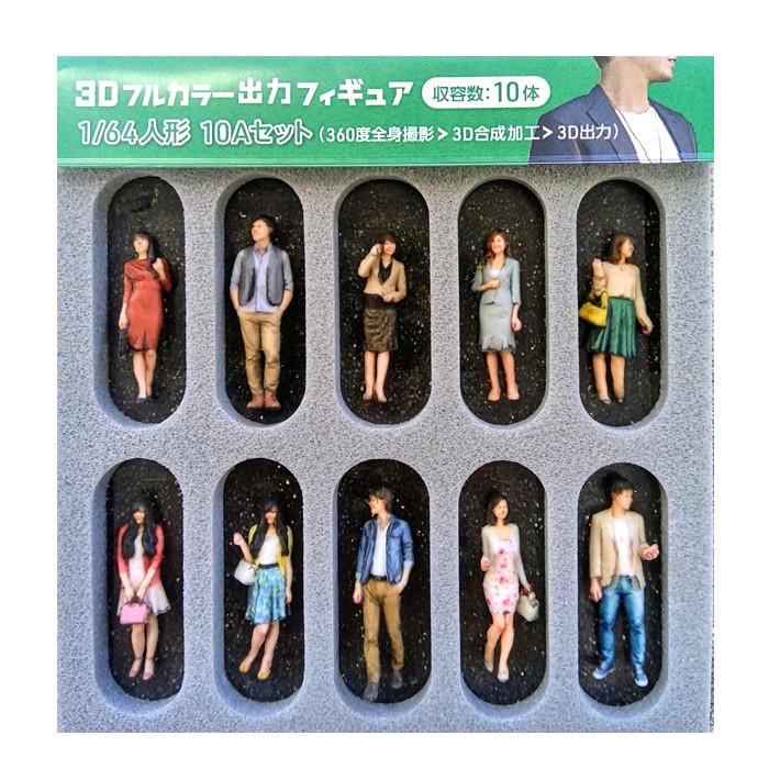 1/64 ミニカーフィギュア 女の子5体セット 楽天市場】1/64フィギュア セレブ女性 : 模型人形植栽電飾の