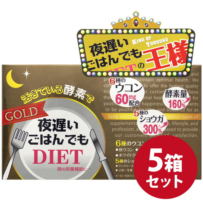 栄養の基礎知識 輸液と栄養 大塚製薬工場