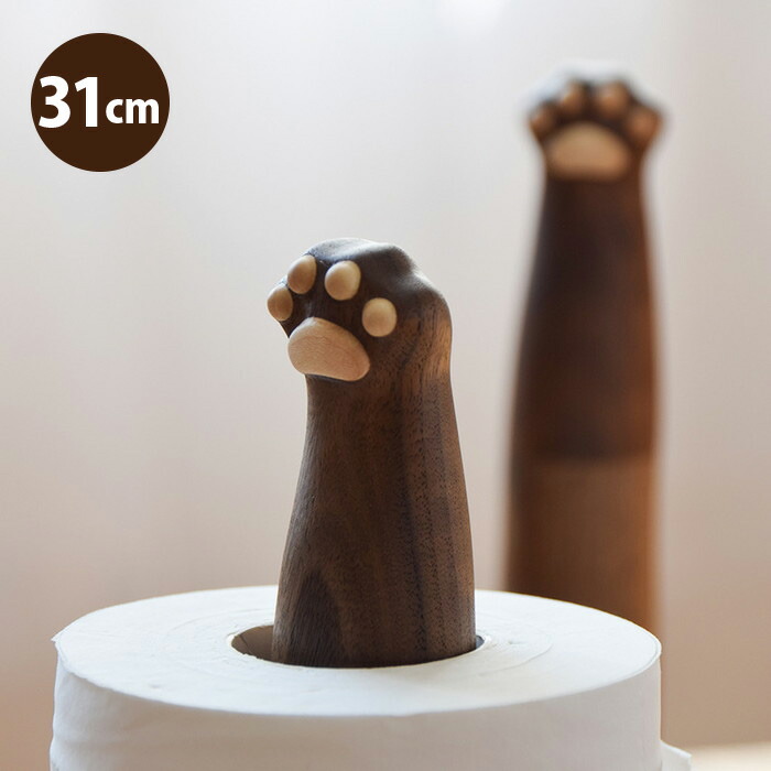 専用丸太 ペア ホルダー 飾り インテリア 猫 肉球 24-158 専用丸太