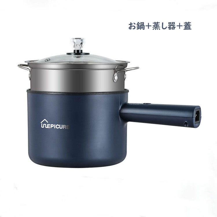 楽天市場】電動炊飯器 炊飯器 鍋 多機能炊飯器 ミニ 学生寮 電気
