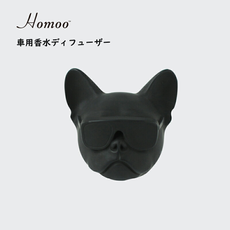 楽天市場】フレンチブルドッグ 形 香水クリップ アロマセラピー