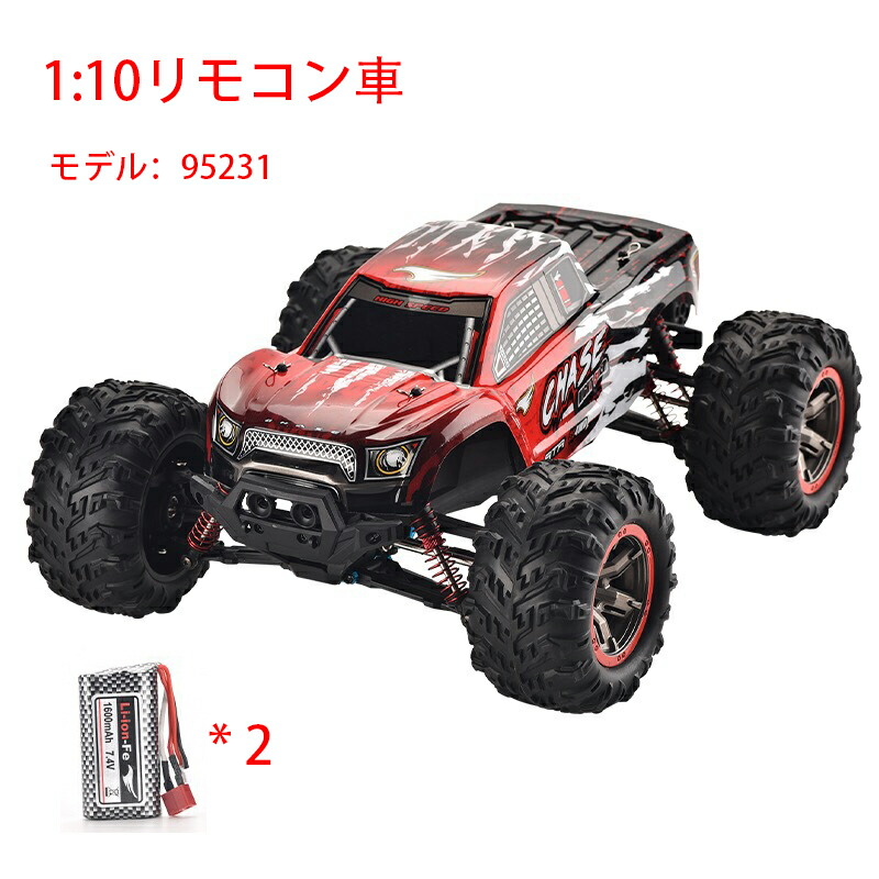 楽天市場】ラジコンカー オフロード おすすめ 速い 46km/h RC