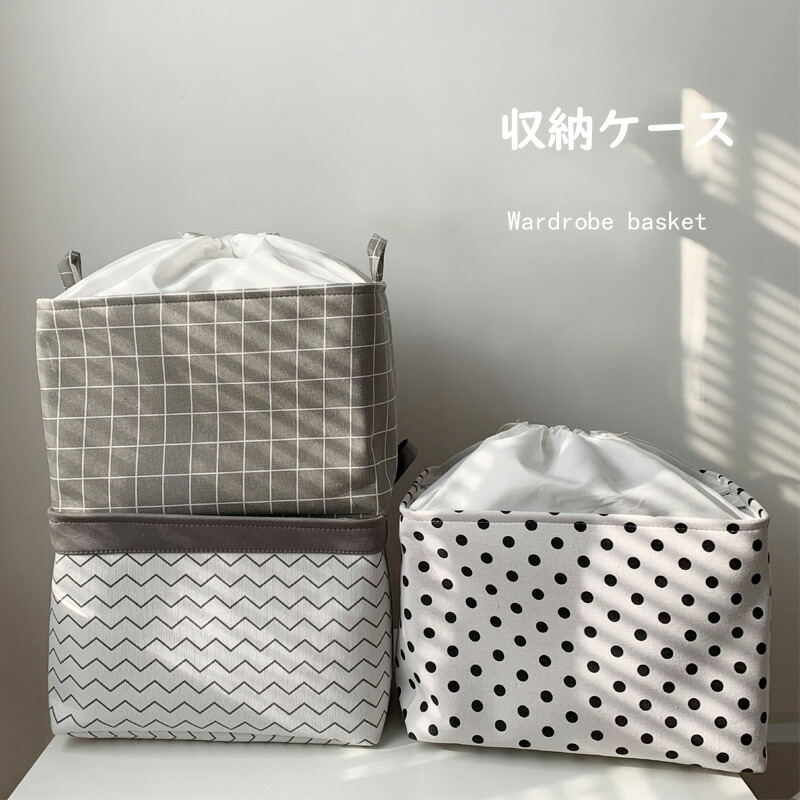 備美品です。品で付属箱ケース 布ケースども揃っております。 収納ボックス 折りたたみ 布 綿麻 ナチュラル 無臭 服 衣装