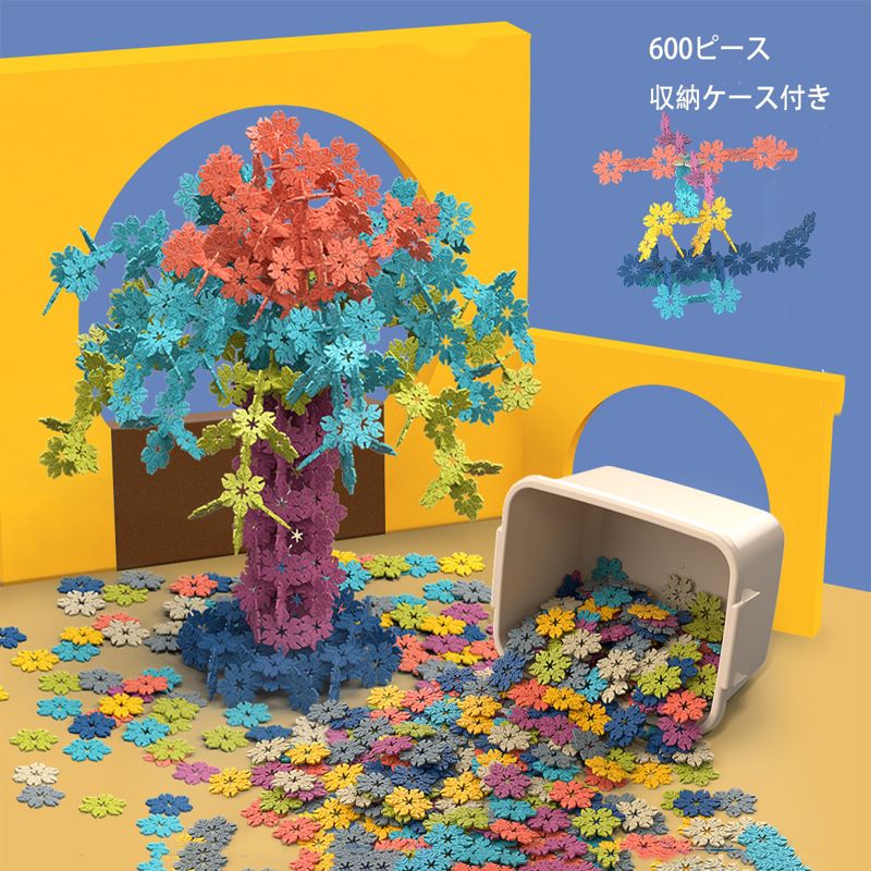 知育玩具 ドクスピール　積み木　48とと48の96ピース 知育玩具 ドクスピール 積み木 48とと48の96ピース