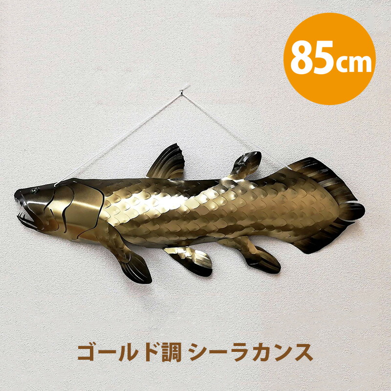 ブラックバス インテリア　置物　約18cm 楽天市場】ブラックバス インテリア（置物｜インテリア小物