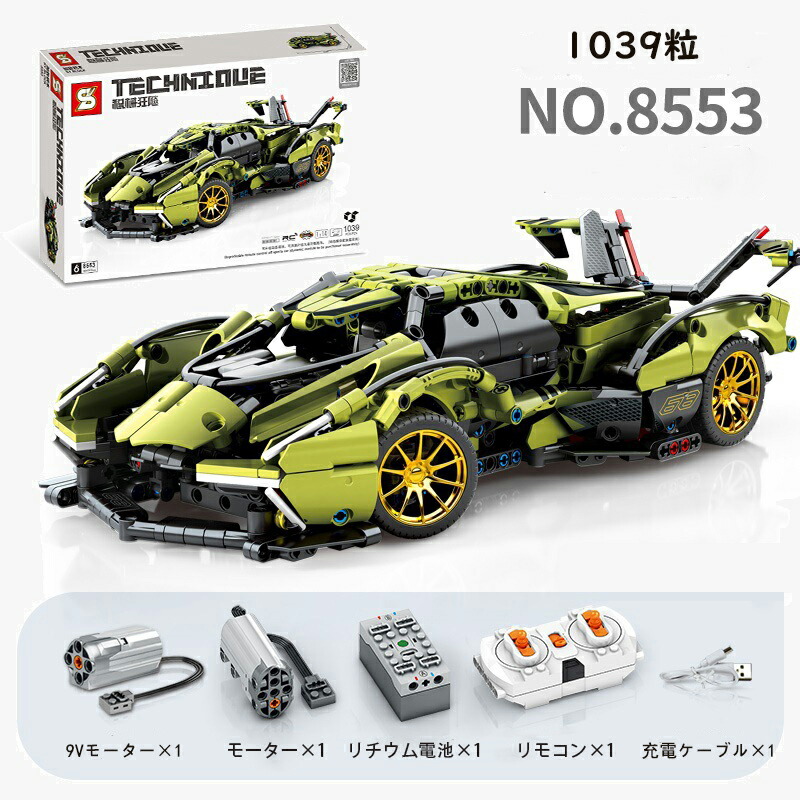 楽天市場】ブロック車 Jiazhi 8553 積み木 ハリケーン ランボー 知育