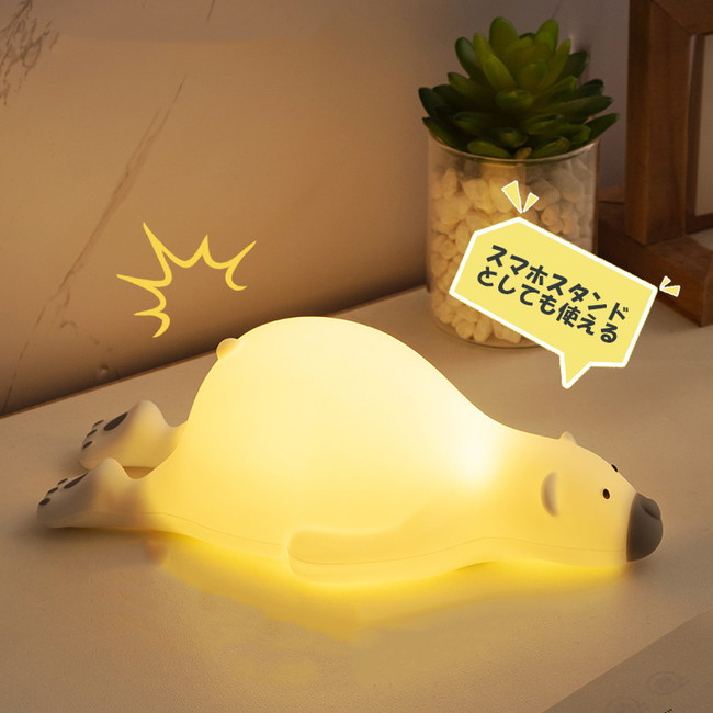 楽天市場】ナイトライト デスクライト LED ランプ クマ型 くま型 USB