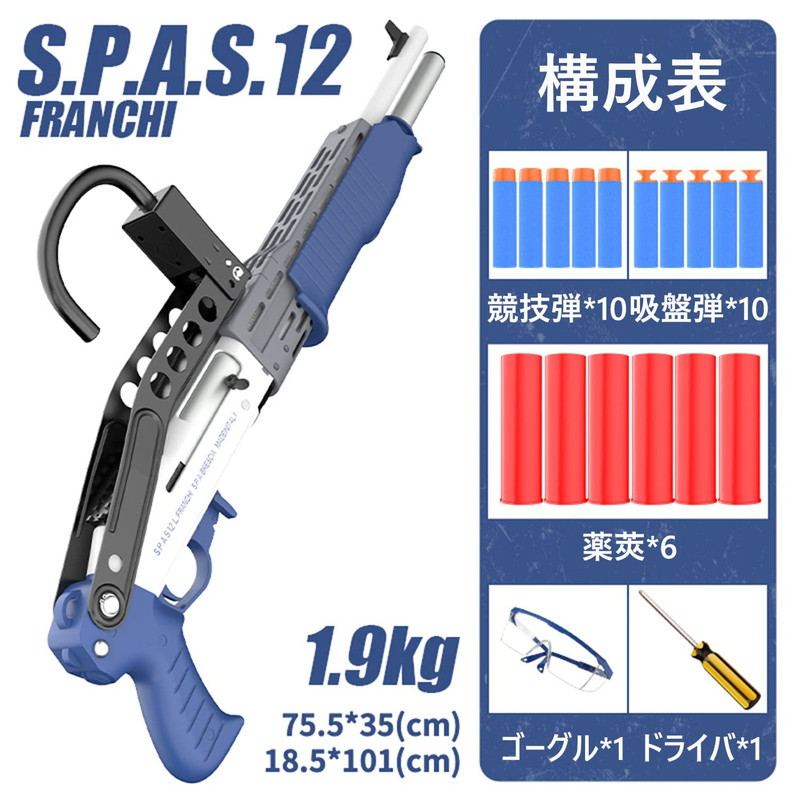 楽天市場】BLUEGUNS トレーニング用 テーザー銃 Firearm Taser