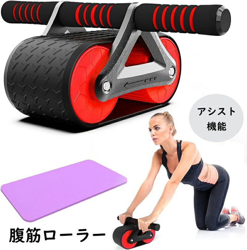 【スタイリッシュ✨筋トレ女子必見✨】腹筋アブローラー 女性 シルバー くびれ形成 スタイリッシュ✨筋トレ女子必見✨】腹筋アブローラー 女性