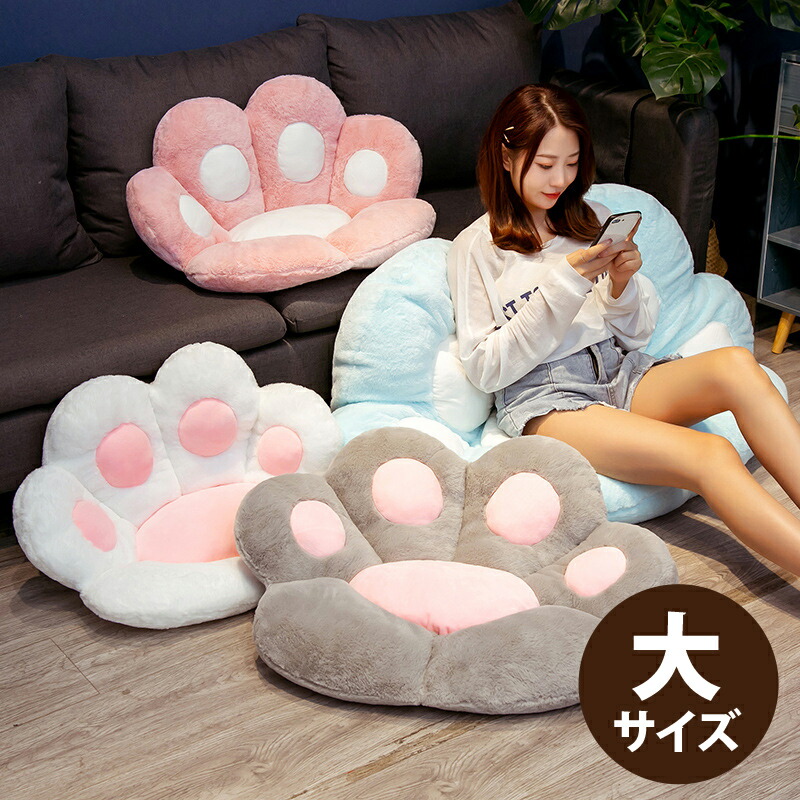 ★新品・未開封★夜は猫といっしょ 長座布団 夜は猫といっしょCALENDAR 2024 [カレンダー] | 誠品線上