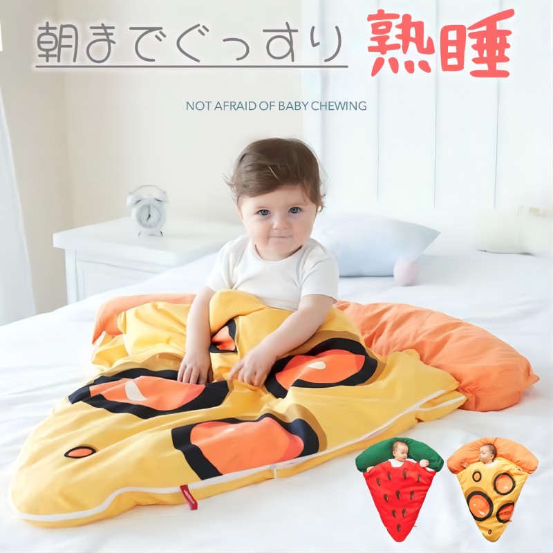 寝袋 スワドル おくるみ 通気性 スリーパー 新生児 キッズ 赤ちゃん ベビー モロー反射 かわいい 寝かしつけ 出産祝い ベビー用品 9,204円