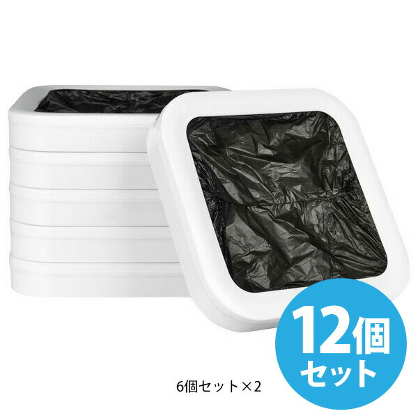 楽天市場】TOWNEW (T3用) リフィルリング6個セット 半透明ブラック 全