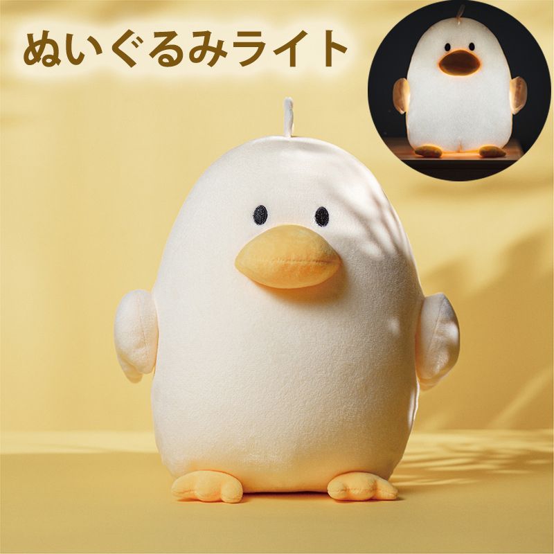 【中古】 アヒル/講談社/恵月ひまわり 楽天市場】恵月ひまわりの通販