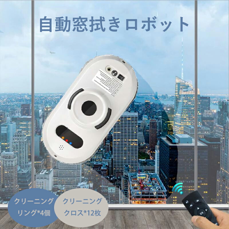 1955wrobot_1.jpg