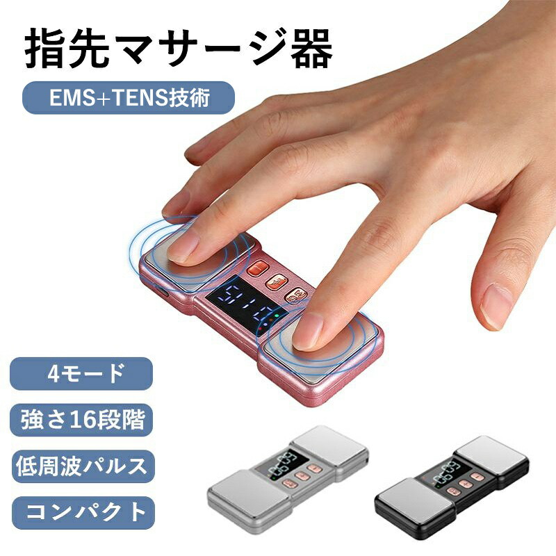MAGICTOUCH MESK ホワイト E&M 健康 関節 サポートケア MAGICTOUCH MESK ホワイト E&M 健康 関節 サポートケア
