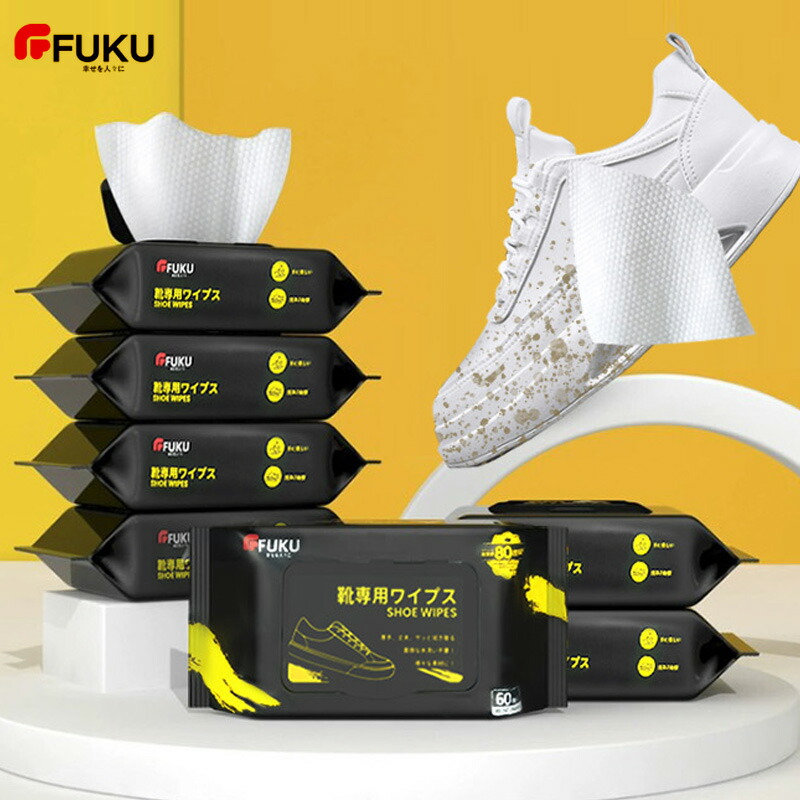 楽天市場】【楽天スーパーSALE】【送料無料】汚れ落とし 靴磨き