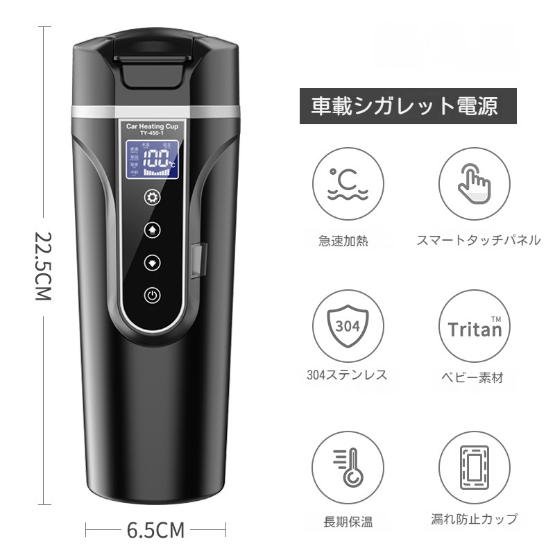 楽天市場】電気ケトル 充電式 湯沸し器 電気ポット 魔法瓶 400ml 家庭