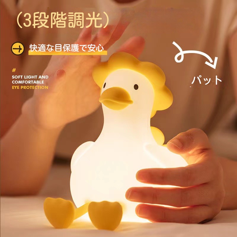 希少　ヴィンテージ　昭和レトロ　アヒルライト　卓上ライト　三丹工芸　修理済 希少 ヴィンテージ 昭和レトロ アヒルライト 卓上ライト 三丹工芸 修理
