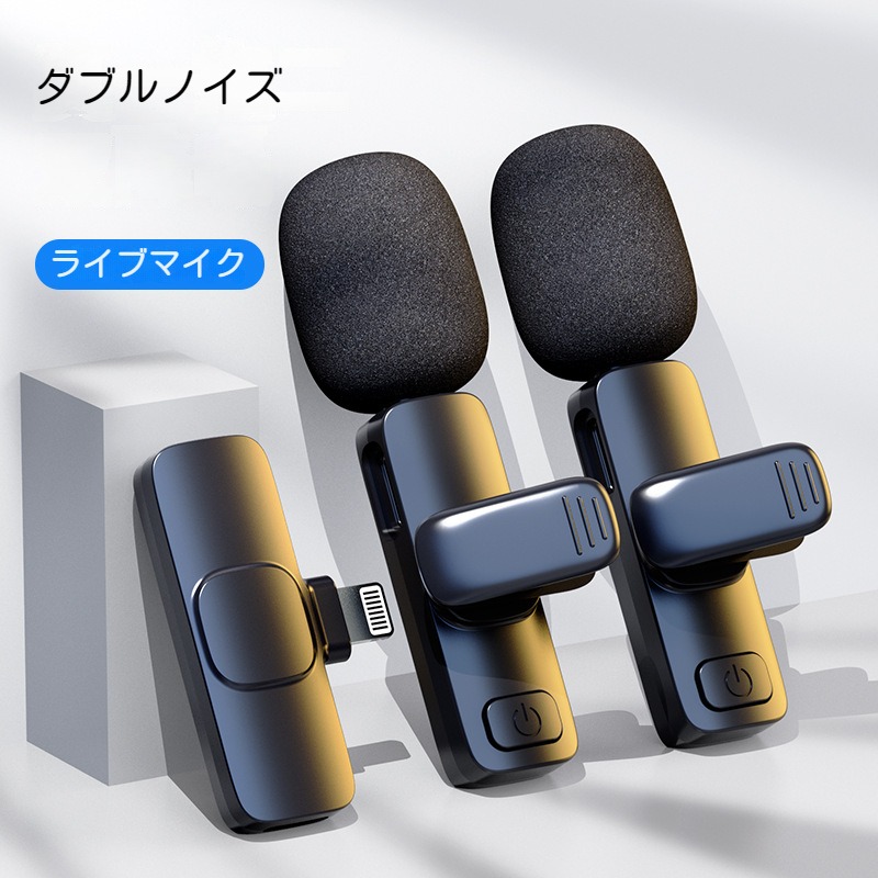 ピンマイク(2個セット） 61pVUVrnkGL._UF350,350_QL50_.jpg