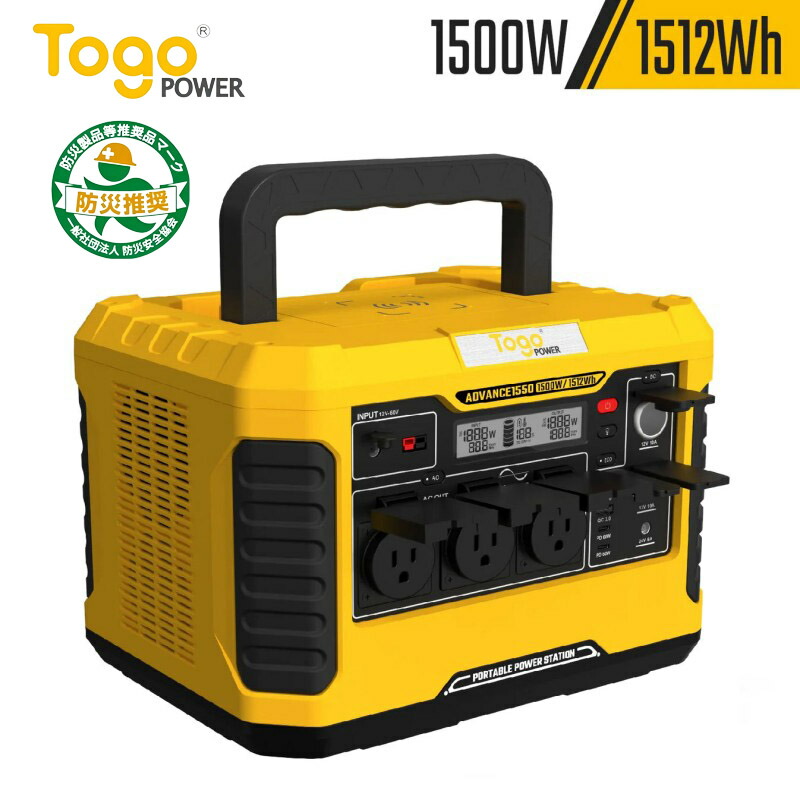 VIGORPOOL LAKE 300 ポータブル電源 110V 320Wh 蓄電 Amazon | VIGORPOOL LAKE 300 ポータブル電源 110V 320Wh 蓄電池